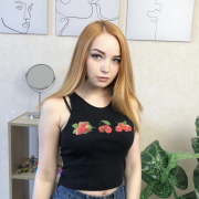 SabinaCasini