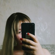 Adelina-Buns