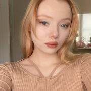 VeronaHewell