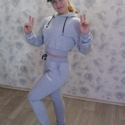 Trine_Sweetie