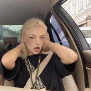 KittyCaroline