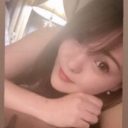 Nami-kaze