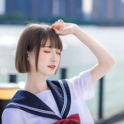 AriannePearl