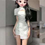 Shylie-