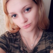 Freyamira