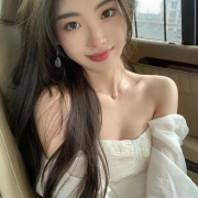 Ke-Xin