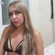 BiancaGerald
