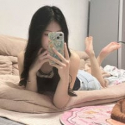 SUFTcat