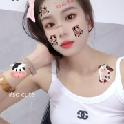 meimei-F