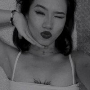 nenenia