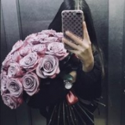 Your_Ann