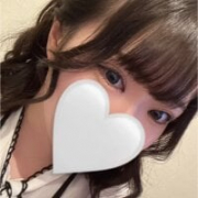 riri-ri
