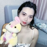 Dudu-u