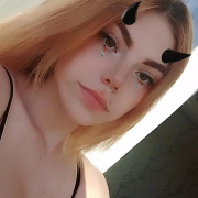 irina_kotik