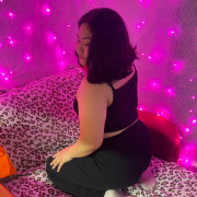 Asian_Ely_Dream