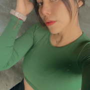 Katarah