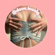dovelovely