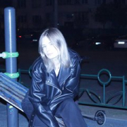 Evamiau