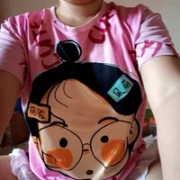 -Tara-a