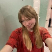 lana_horizon