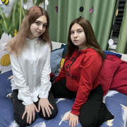 AlineAndArine