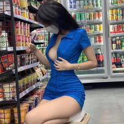 tu_uyen