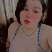 Mariannaana