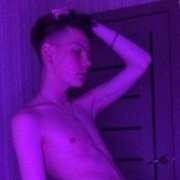 Eaton_