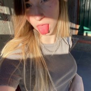 AvaAdore