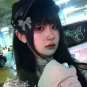 Xing-xing-