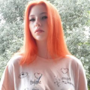 Rixiz