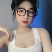 Luynkute