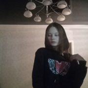 AlexiaGotman