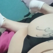 Novinhagaucharosinha