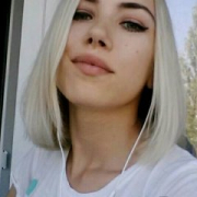 SLADENKA-YA