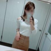 xoERIxo