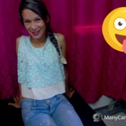 gisellehotx