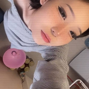 Hanajung
