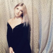 LessyCharm