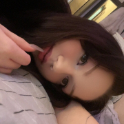 milltease