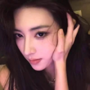 Tindraa