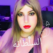 Strongshemail
