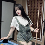 Xingao