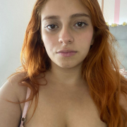 Atenea-suggar