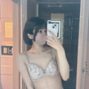 Nao_chan_1