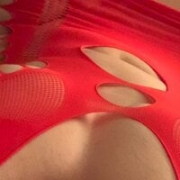 Curvaceouscoco
