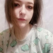Angelikahoti