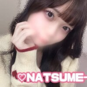 NATSUME-