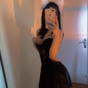 yaqing