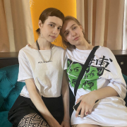 AmandaAndClaudia